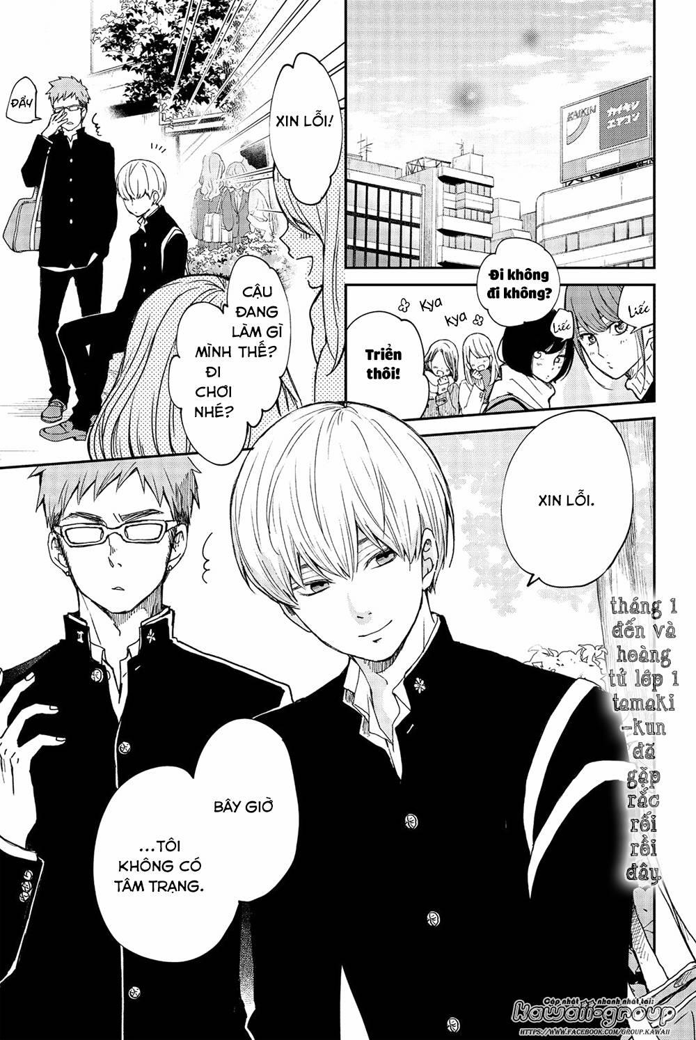 Boku To Kimi No Taisetsu Na Hanashi 24 trang 2