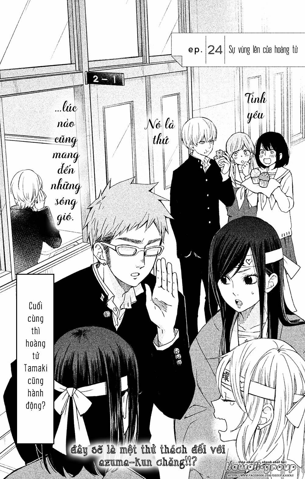 Boku To Kimi No Taisetsu Na Hanashi 24 trang 3