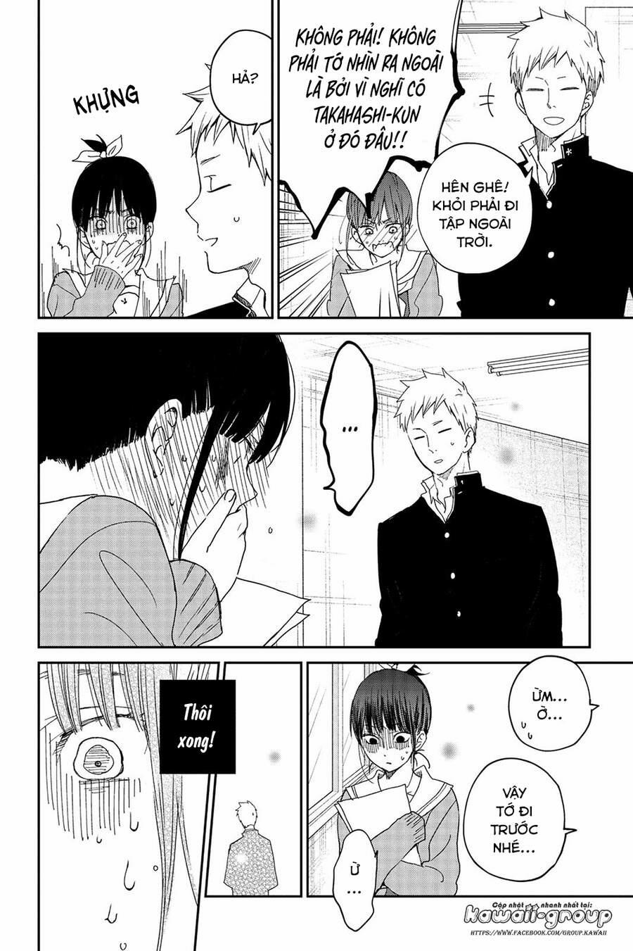 Boku To Kimi No Taisetsu Na Hanashi 25 trang 13