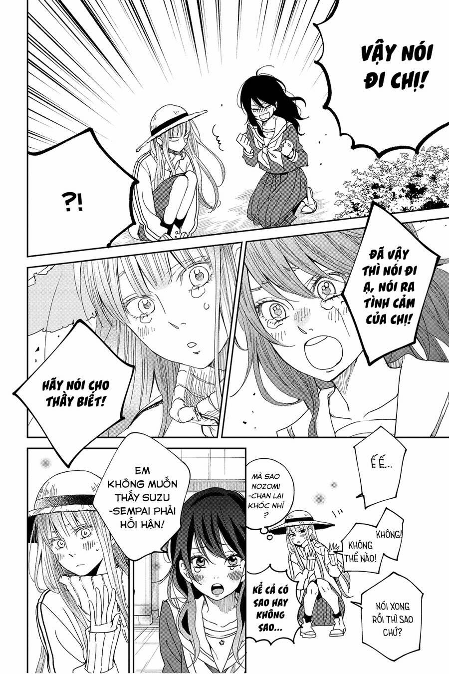 Boku To Kimi No Taisetsu Na Hanashi 26 trang 11