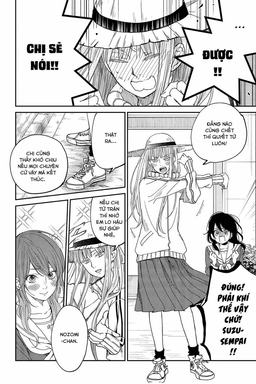 Boku To Kimi No Taisetsu Na Hanashi 26 trang 13