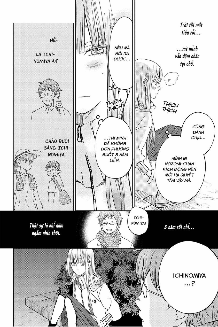 Boku To Kimi No Taisetsu Na Hanashi 26 trang 17