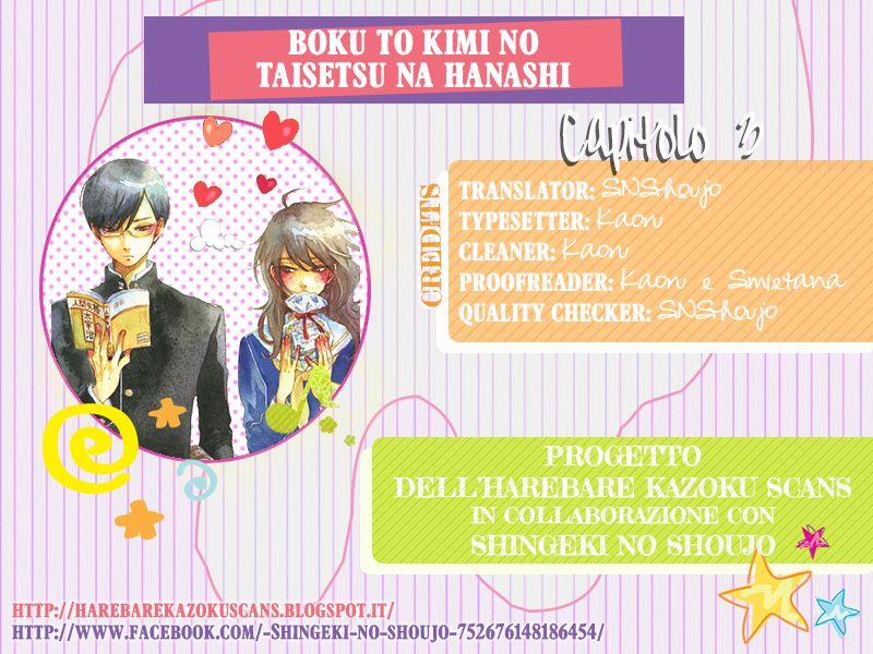 Boku To Kimi No Taisetsu Na Hanashi 3 trang 2