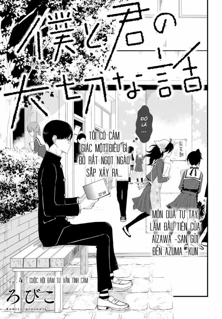 Boku To Kimi No Taisetsu Na Hanashi 4 trang 3
