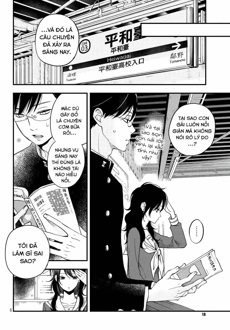 Boku To Kimi No Taisetsu Na Hanashi 5 trang 7