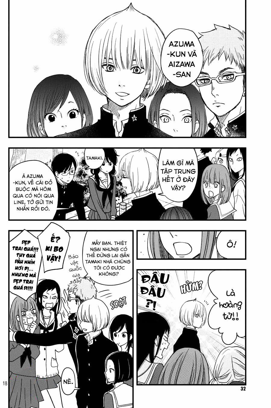 Boku To Kimi No Taisetsu Na Hanashi 7 trang 19