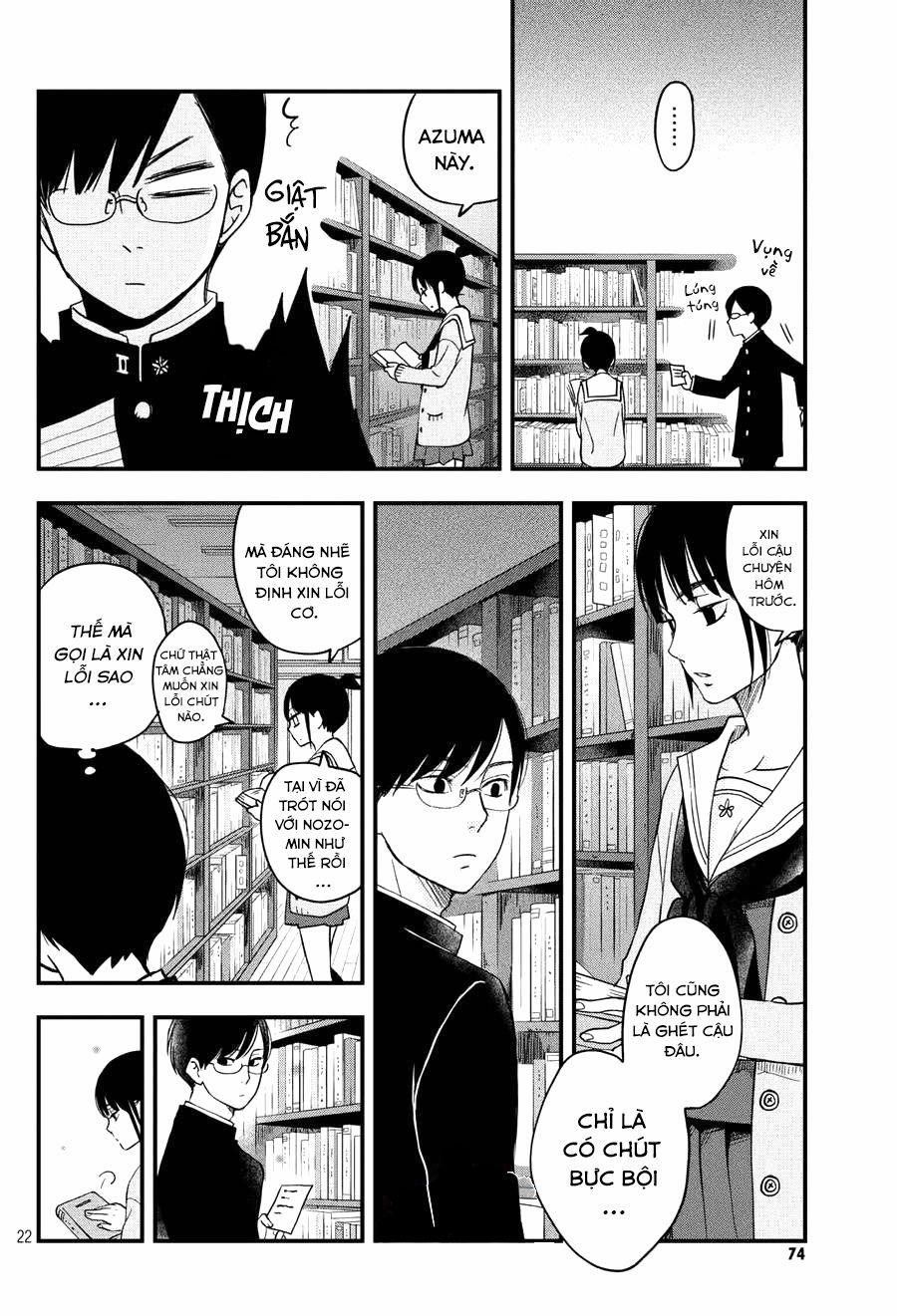 Boku To Kimi No Taisetsu Na Hanashi 8 trang 23