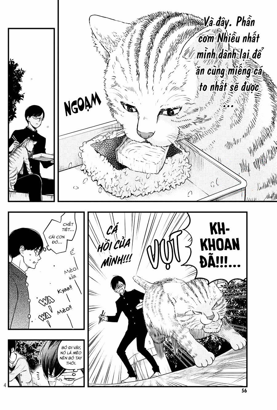 Boku To Kimi No Taisetsu Na Hanashi 8 trang 5