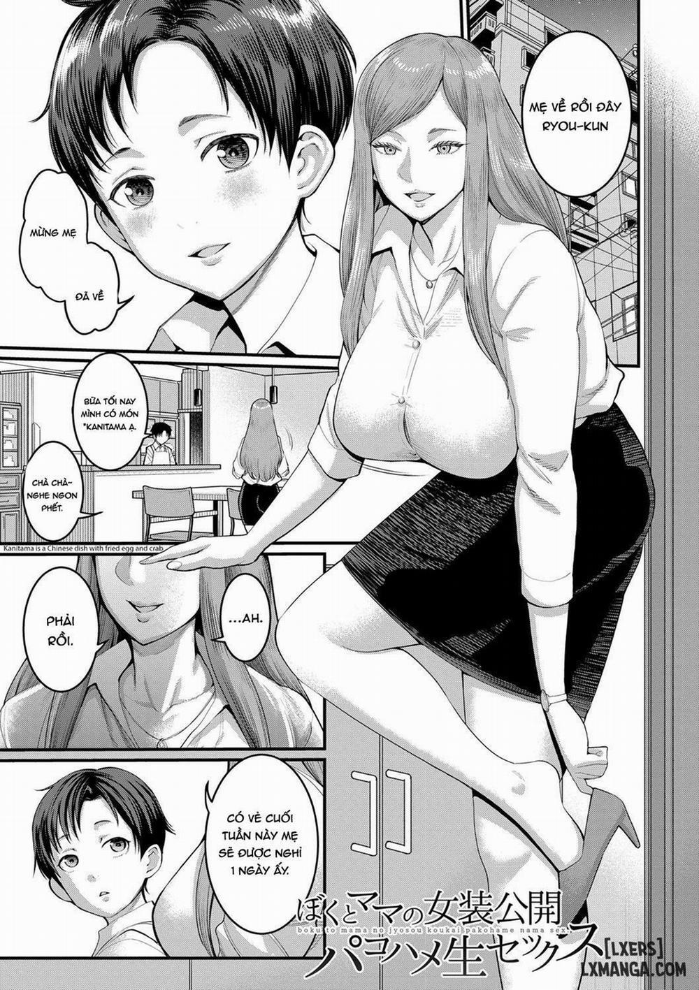 Boku to Mama no Josou Koukai Pakohame Nama Sex Oneshot trang 0
