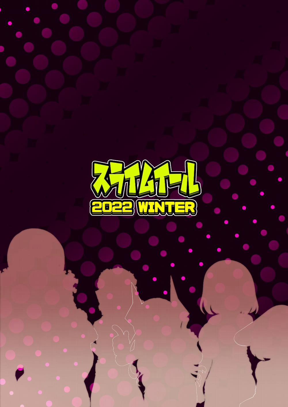 Boku to Nottori Villain Nakademia Vol. 4 4 trang 34