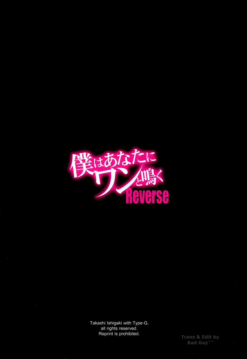 Boku wa Anata ni Wan to Naku Reverse Oneshot trang 34