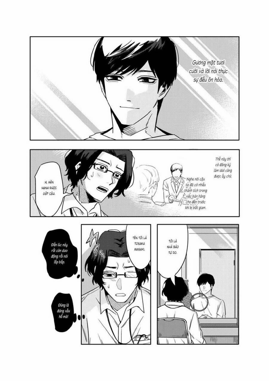 ''boku Wa Nannin Koroshimashita Ka? 1 trang 17