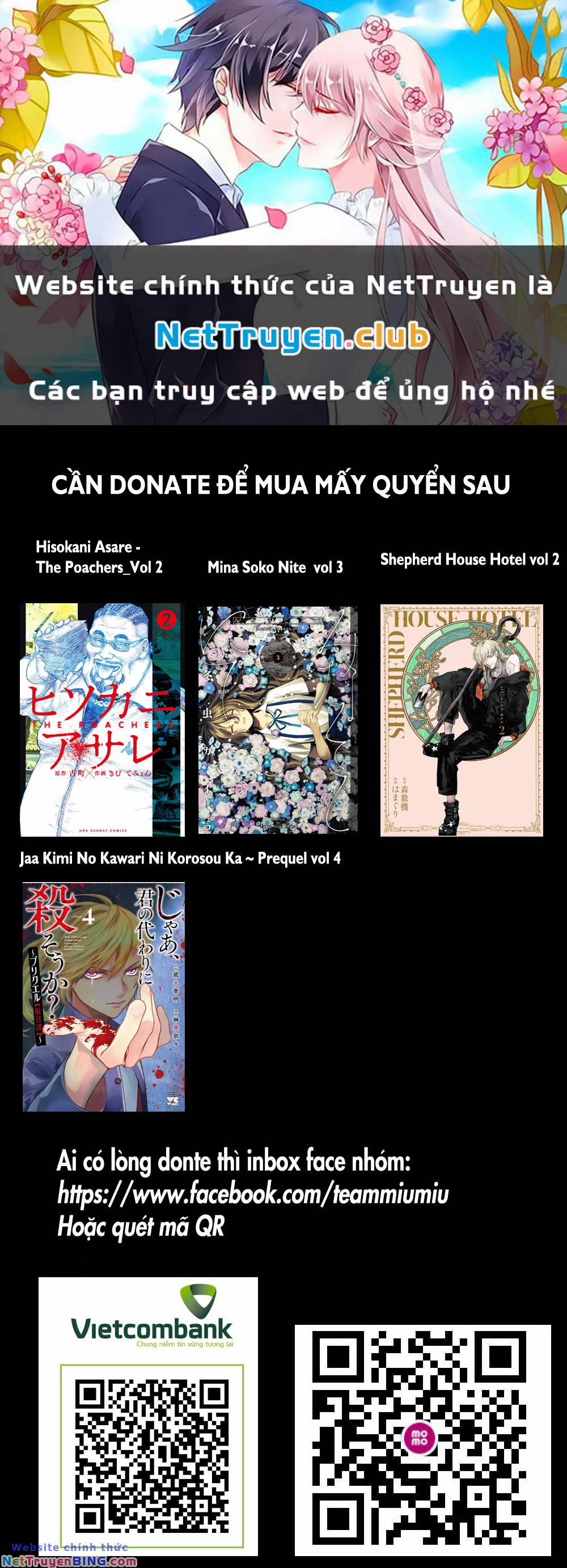 ''boku Wa Nannin Koroshimashita Ka? 14 trang 0