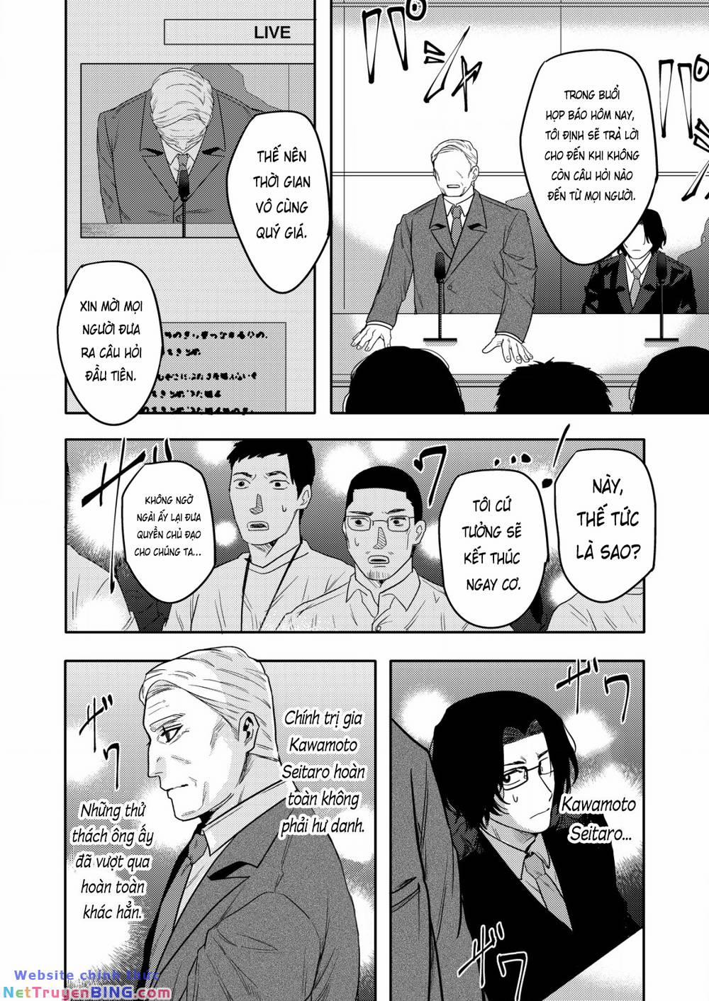 ''boku Wa Nannin Koroshimashita Ka? 14 trang 16