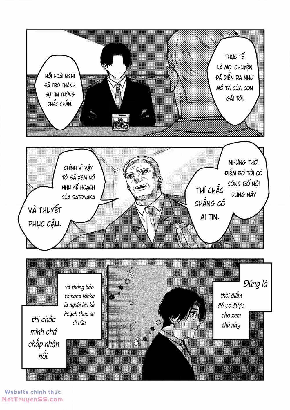 ''boku Wa Nannin Koroshimashita Ka? 18 trang 6