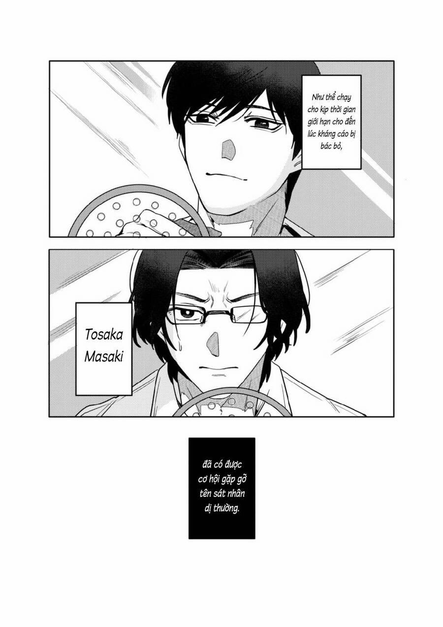 ''boku Wa Nannin Koroshimashita Ka? 2 trang 18