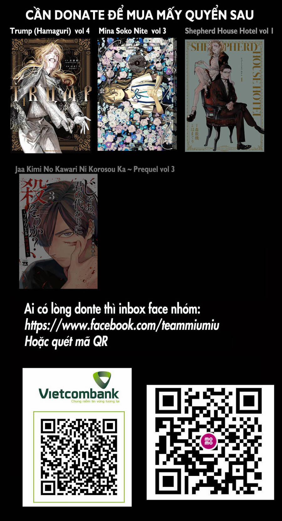 ''boku Wa Nannin Koroshimashita Ka? 3 trang 0