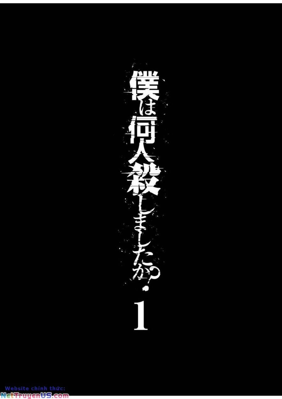 ''boku Wa Nannin Koroshimashita Ka? 6 trang 25