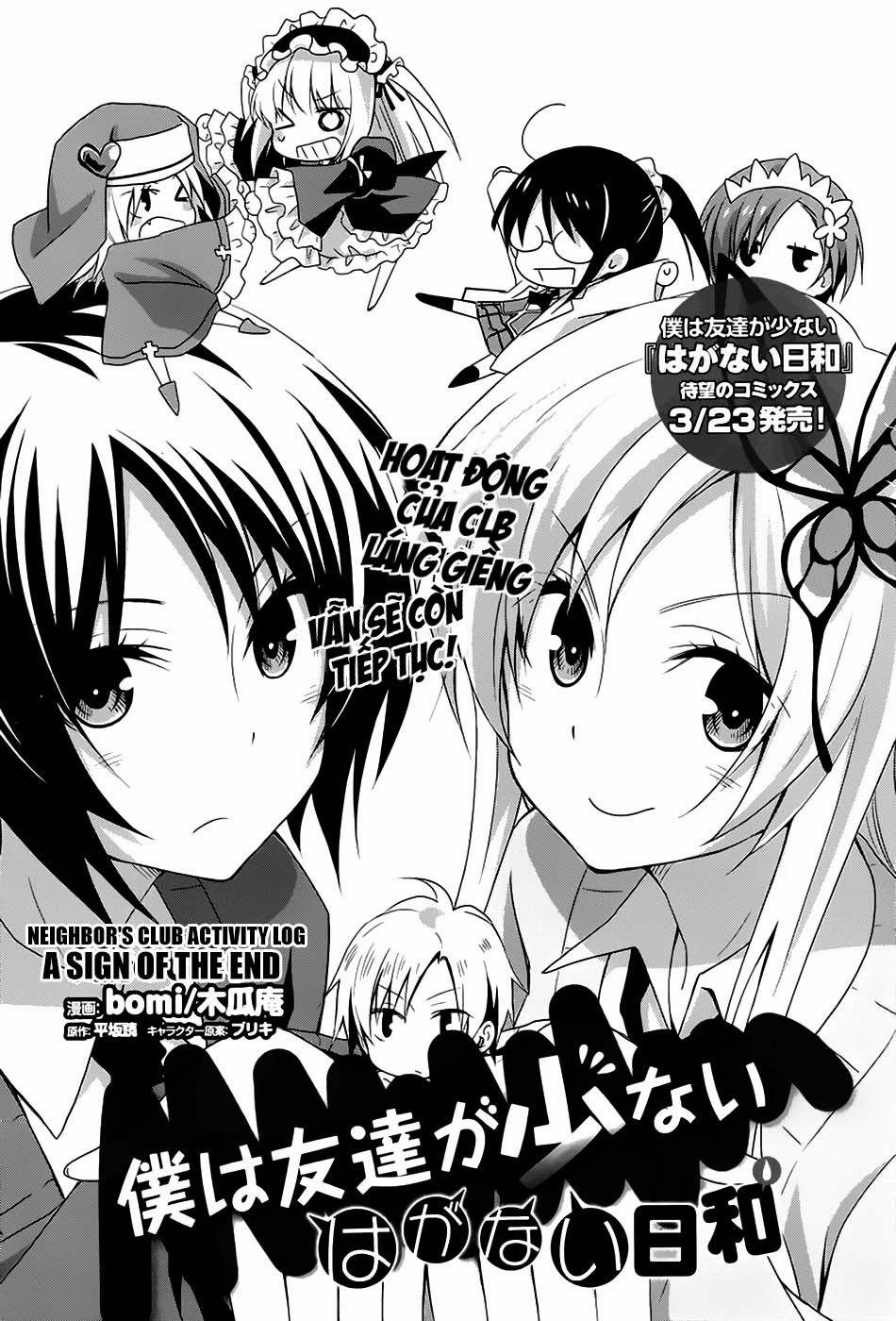 Boku Wa Tomodachi Ga Sukunai: Haganai Hiyori 8 trang 2