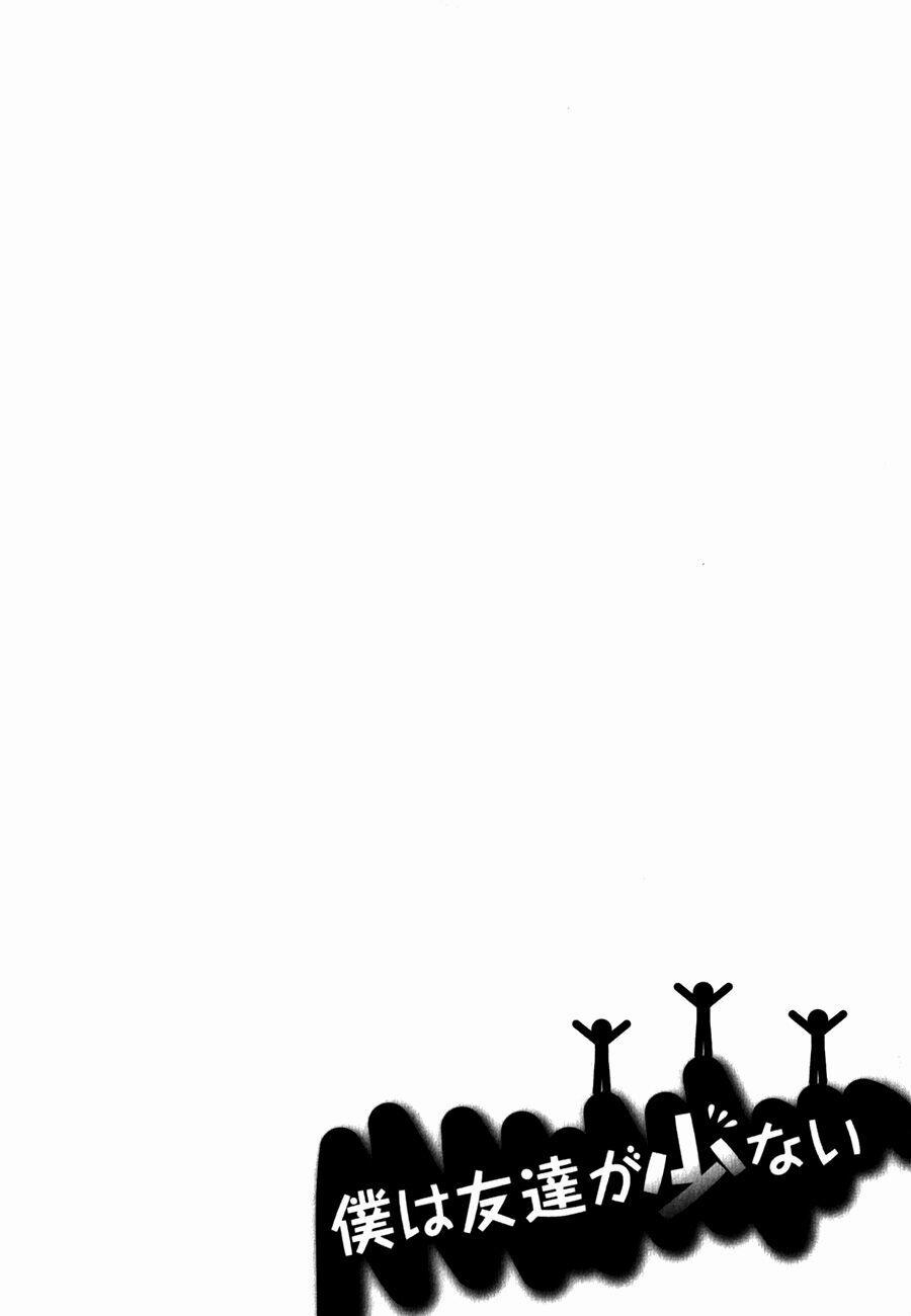 Boku Wa Tomodachi Ga Sukunai 0 Bãi 0 0.0 trang 10