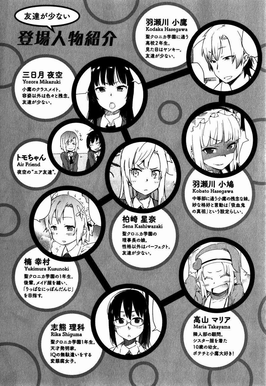 Boku Wa Tomodachi Ga Sukunai 0 Bãi 0 0.0 trang 7