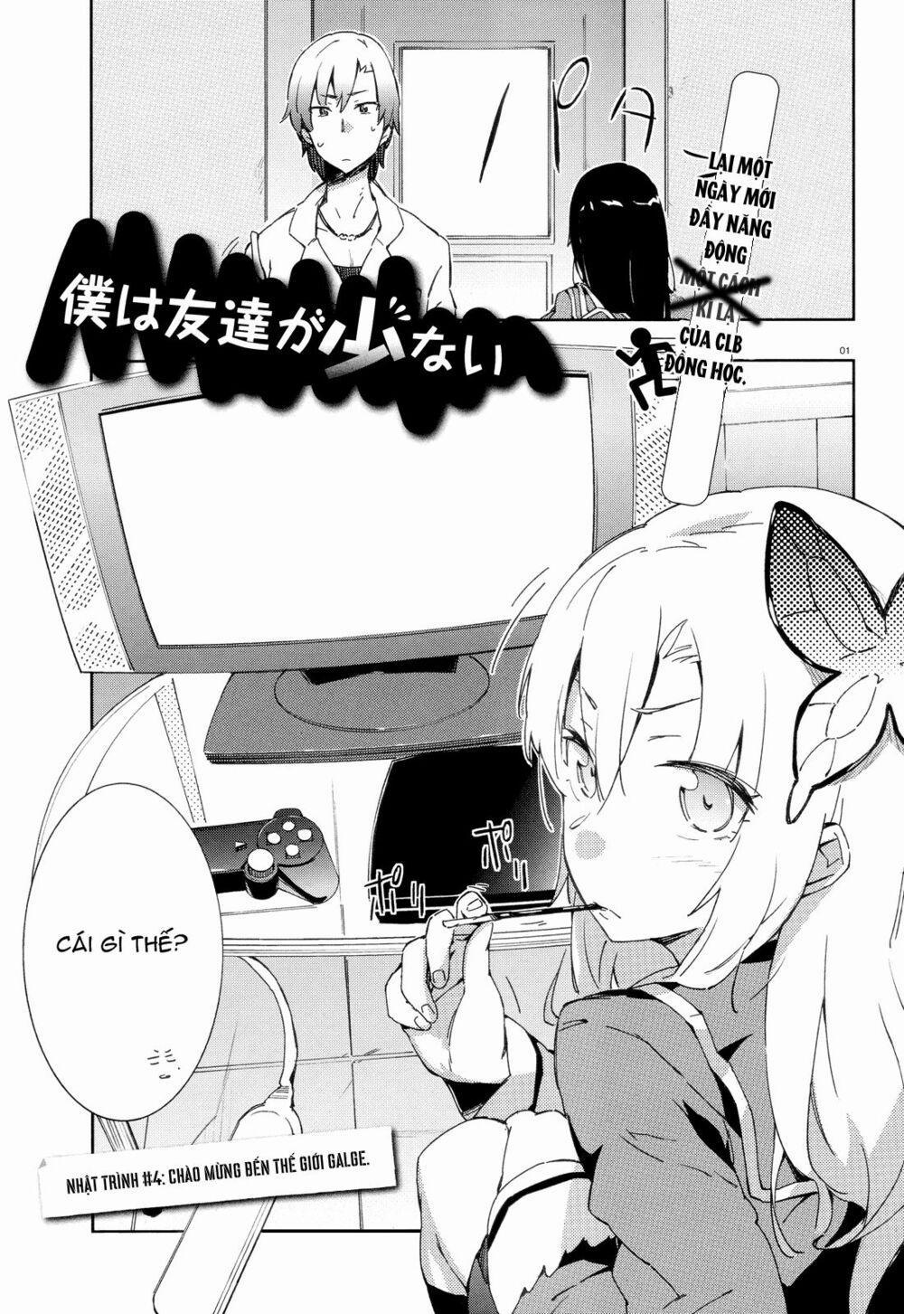 Boku Wa Tomodachi Ga Sukunai 0 Chào 0.0 trang 0