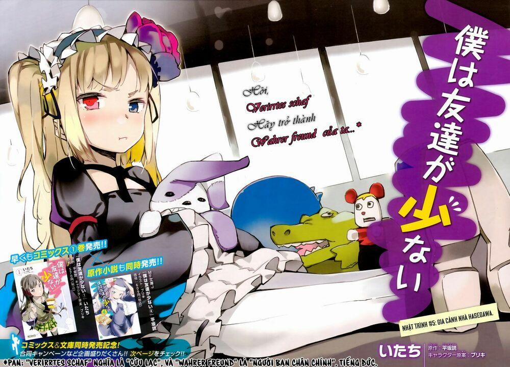 Boku Wa Tomodachi Ga Sukunai 0 Gia 0 0.0 trang 1