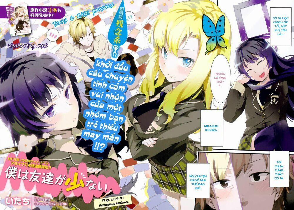 Boku Wa Tomodachi Ga Sukunai 0 Haseg 0.0 trang 1