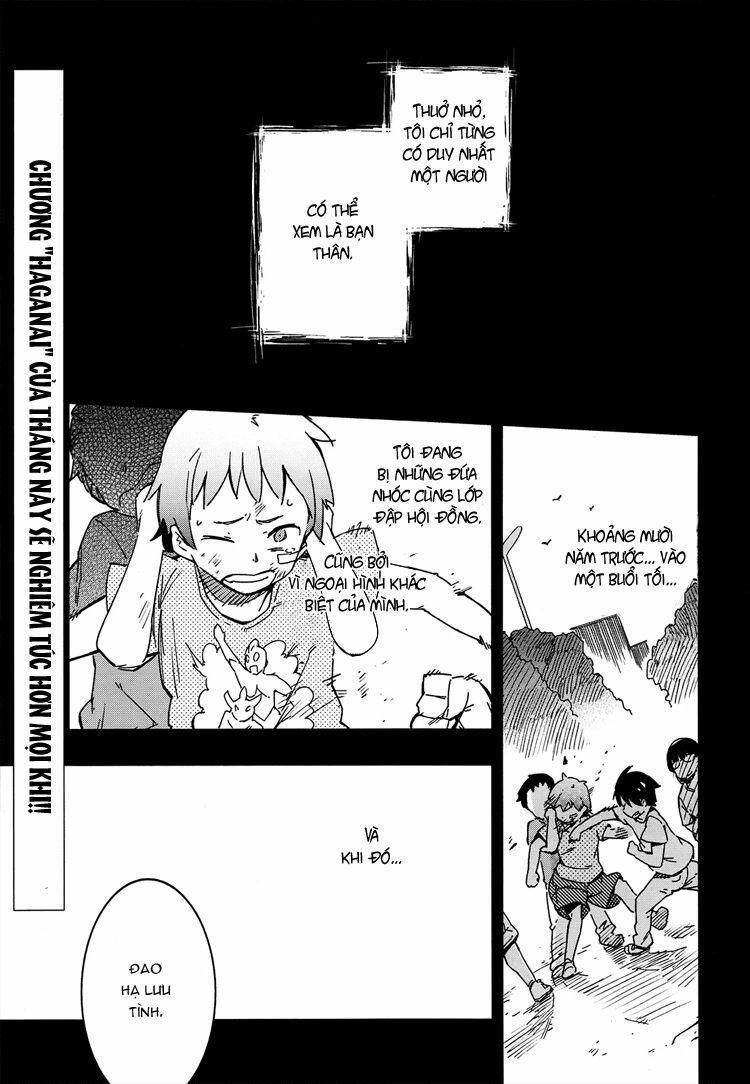 Boku Wa Tomodachi Ga Sukunai 0 Hồ bơ 0.0 trang 0