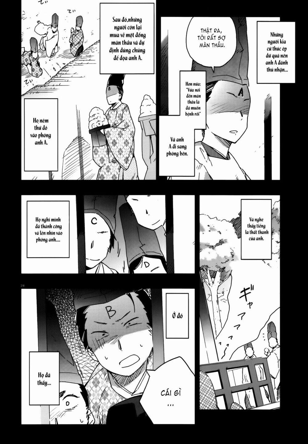 Boku Wa Tomodachi Ga Sukunai 0 (LOL) 0.0 trang 22