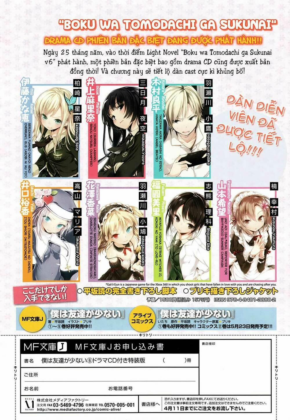 Boku Wa Tomodachi Ga Sukunai 0 Takay 0.0 trang 2