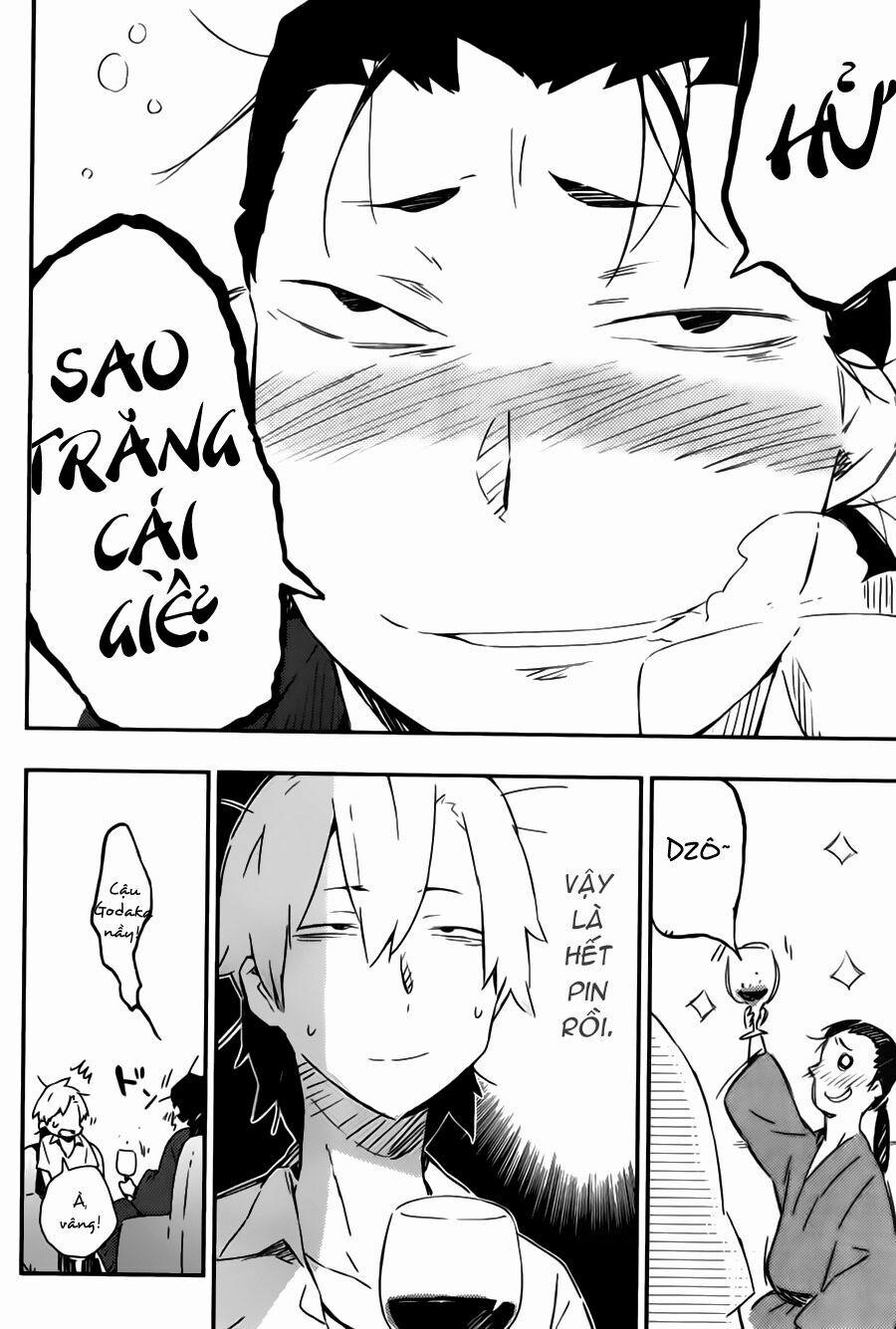 Boku Wa Tomodachi Ga Sukunai 0 Viếng 0.0 trang 11