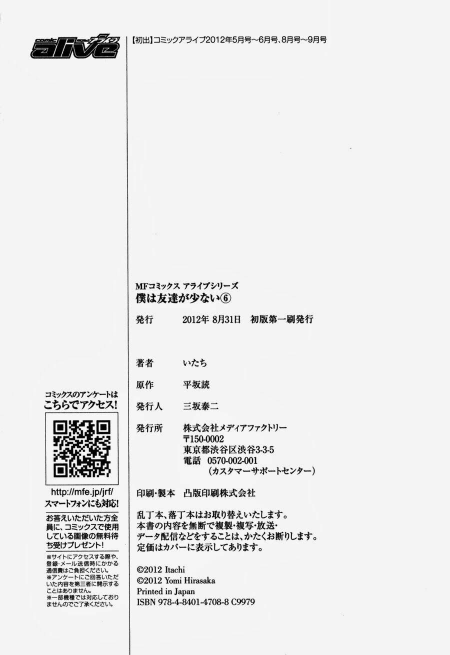 Boku Wa Tomodachi Ga Sukunai 28 trang 49