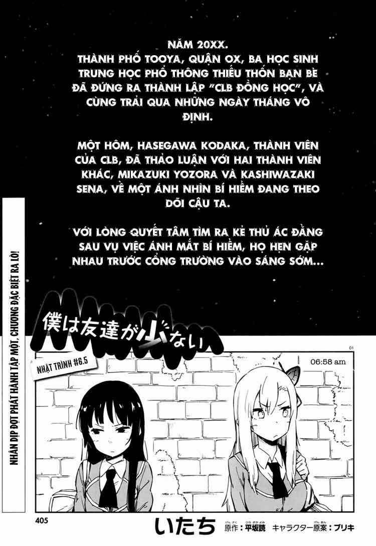 Boku Wa Tomodachi Ga Sukunai 6.5 trang 0