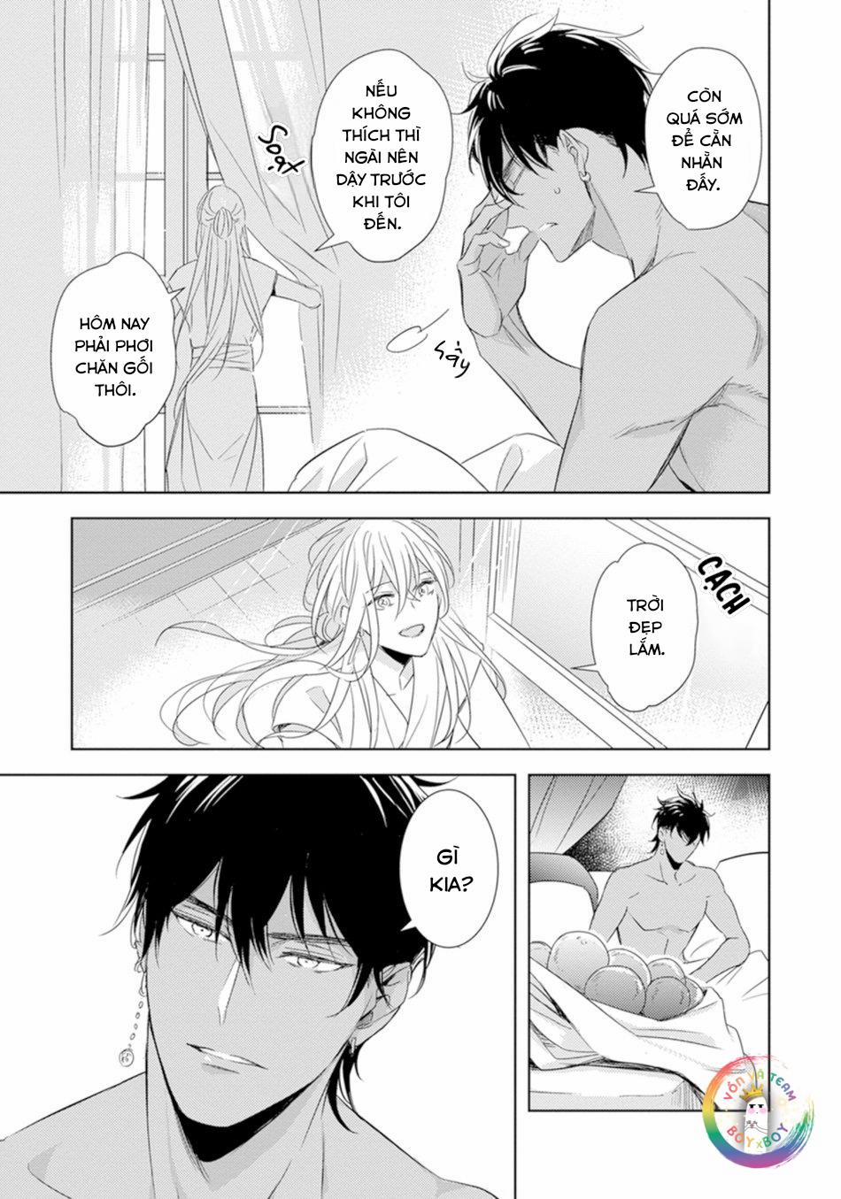 Bokuko no Emanon (END) 1 trang 16