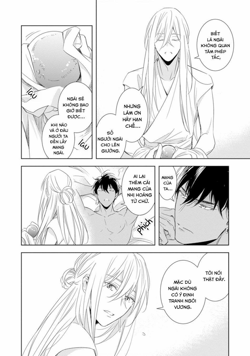 Bokuko no Emanon (END) 1 trang 19