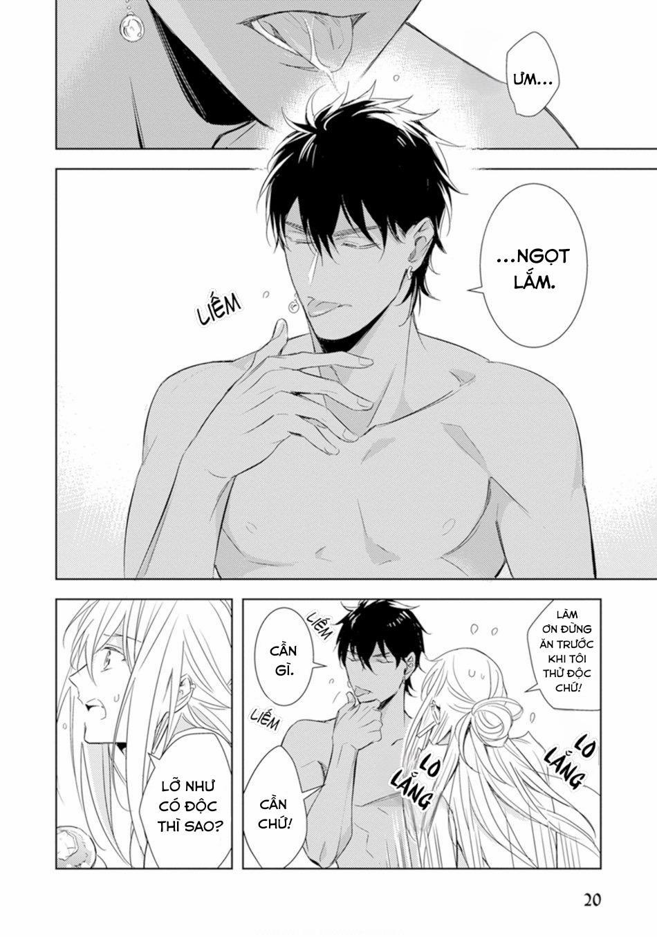 Bokuko no Emanon (END) 1 trang 23