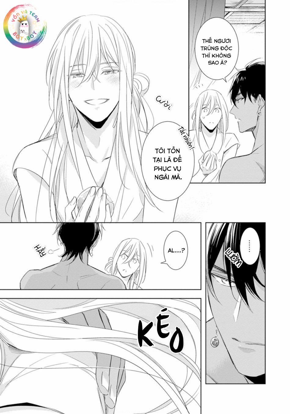 Bokuko no Emanon (END) 1 trang 24