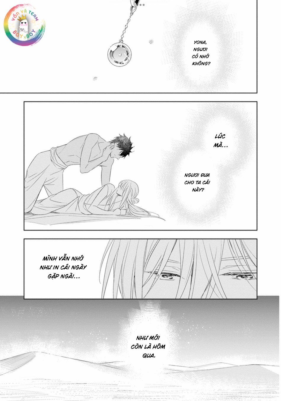 Bokuko no Emanon (END) 1 trang 36