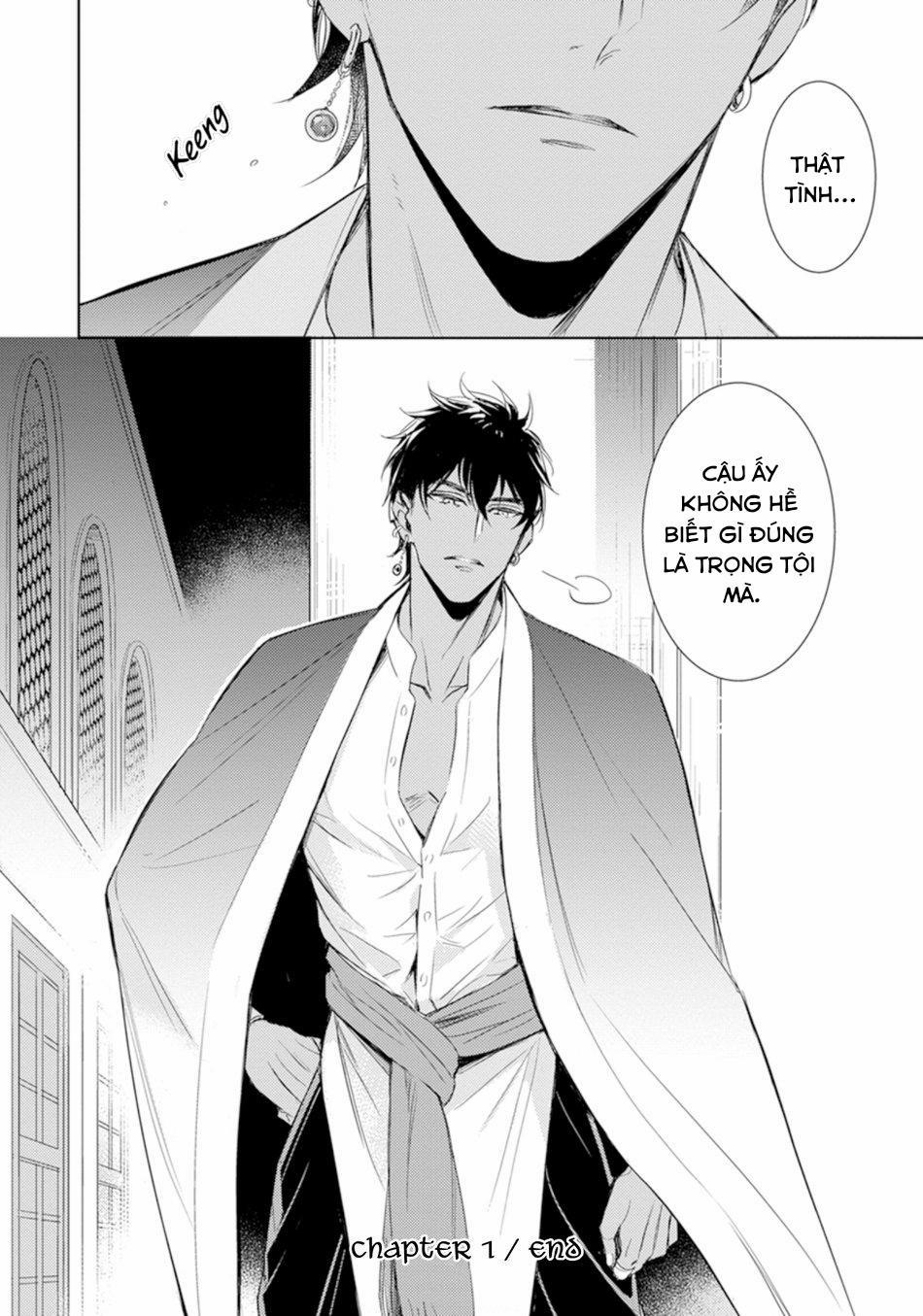 Bokuko no Emanon (END) 1 trang 39