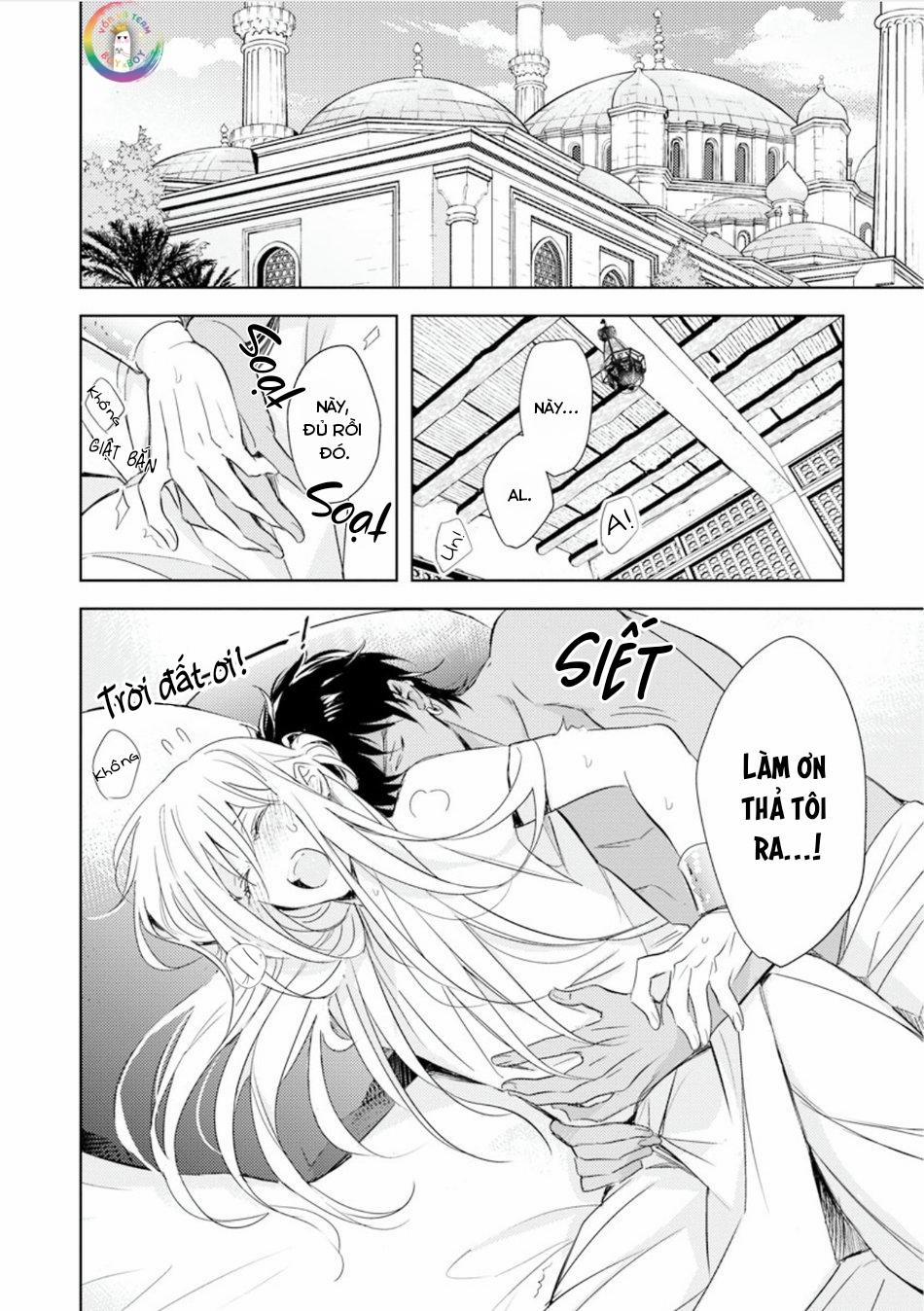 Bokuko no Emanon (END) 3 trang 2