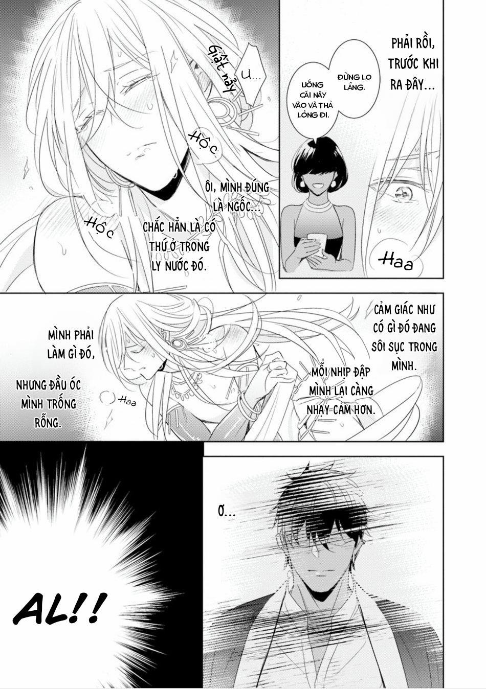 Bokuko no Emanon (END) 3 trang 21