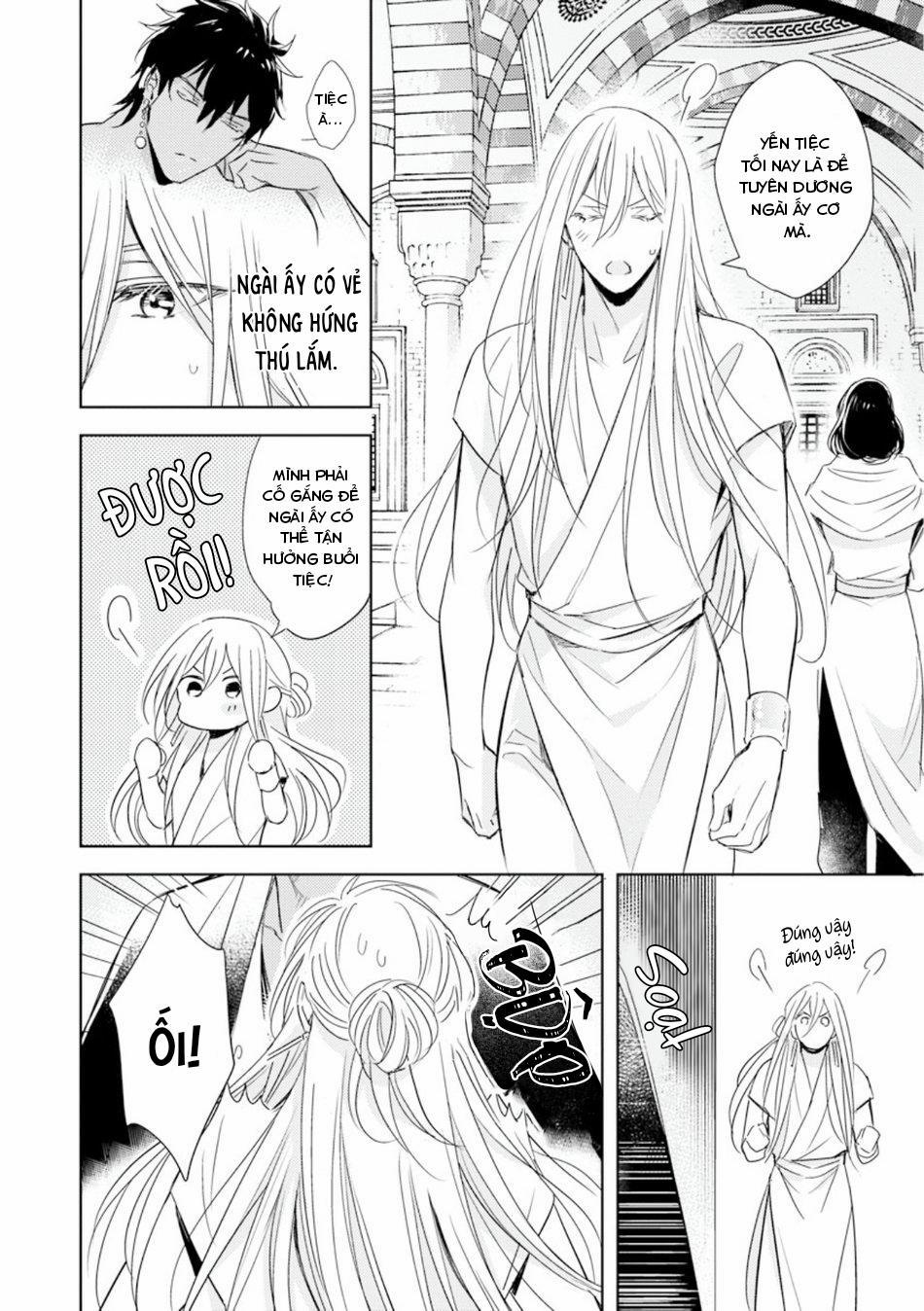 Bokuko no Emanon (END) 3 trang 4