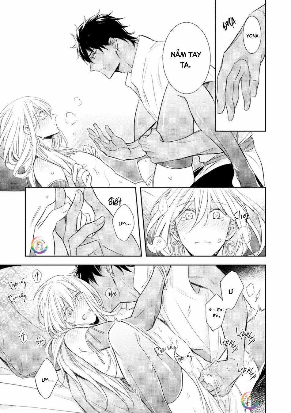 Bokuko no Emanon (END) 4 trang 11