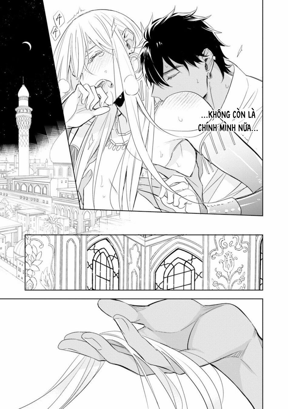 Bokuko no Emanon (END) 4 trang 15