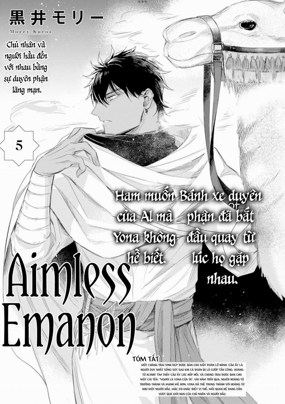 Bokuko no Emanon (END) 5 trang 1