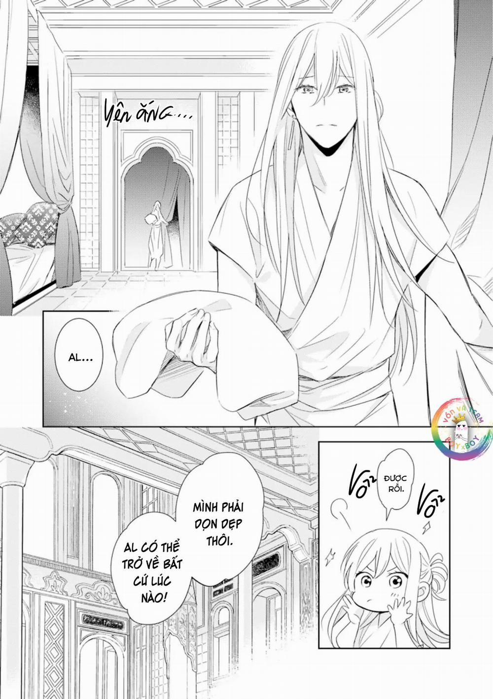 Bokuko no Emanon (END) 5 trang 2