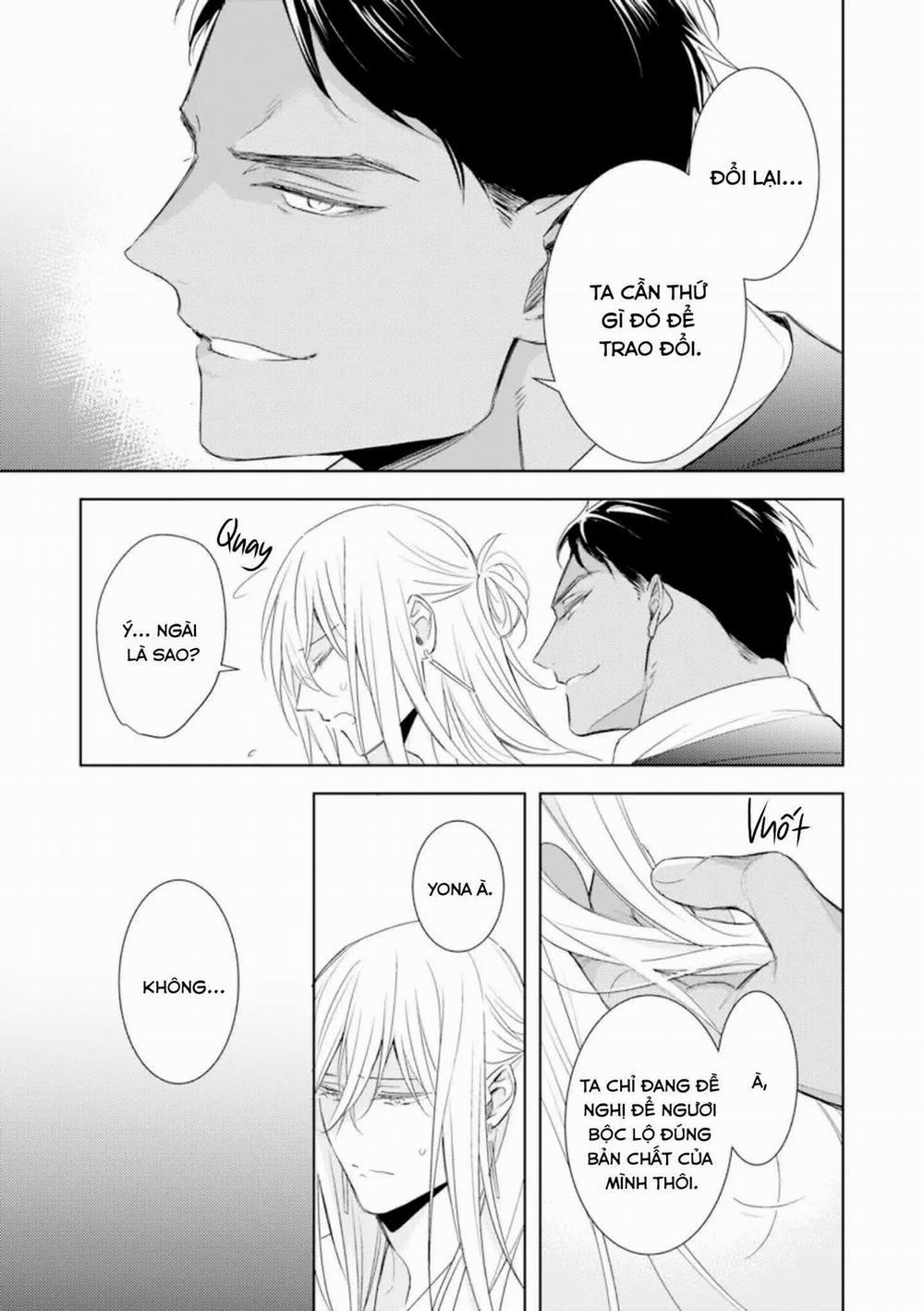 Bokuko no Emanon (END) 5 trang 27