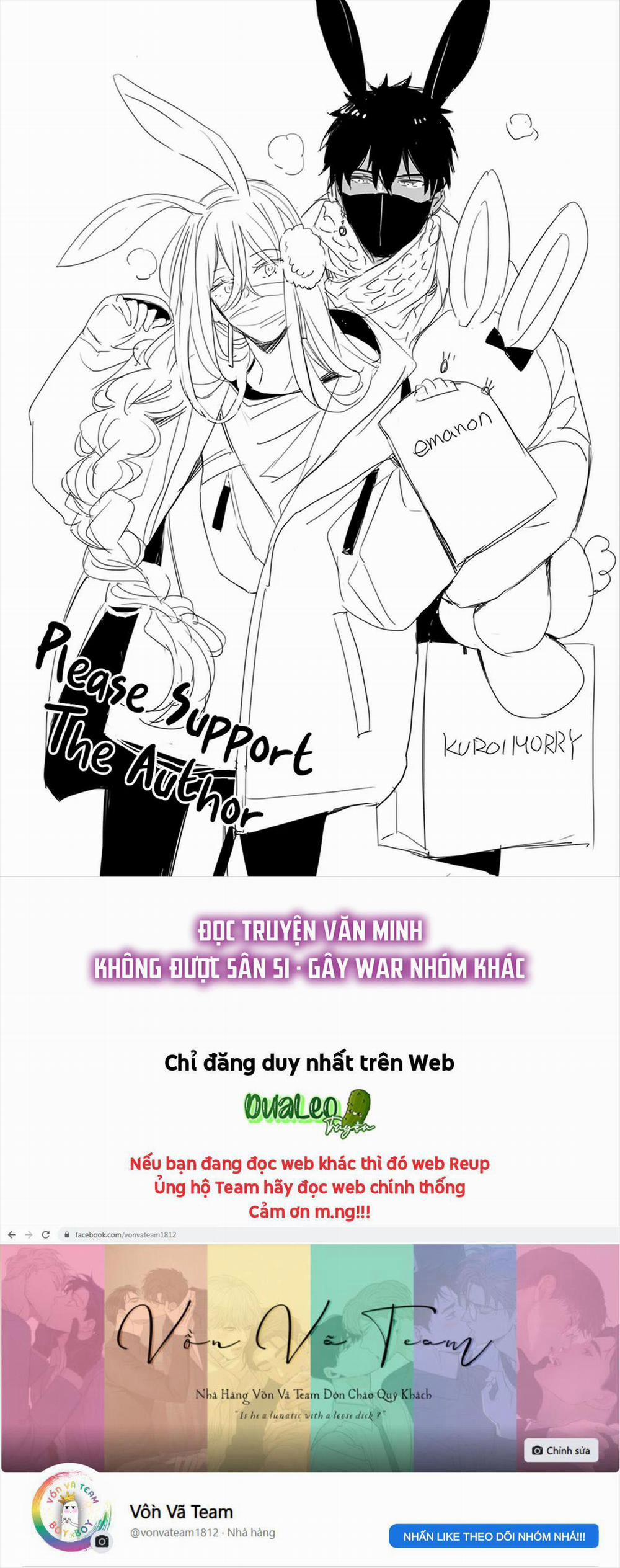 Bokuko no Emanon (END) 6 trang 14