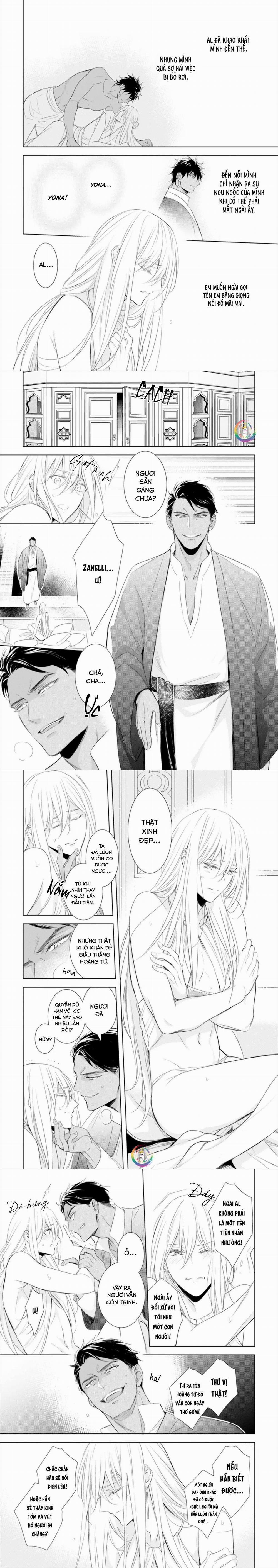 Bokuko no Emanon (END) 6 trang 3